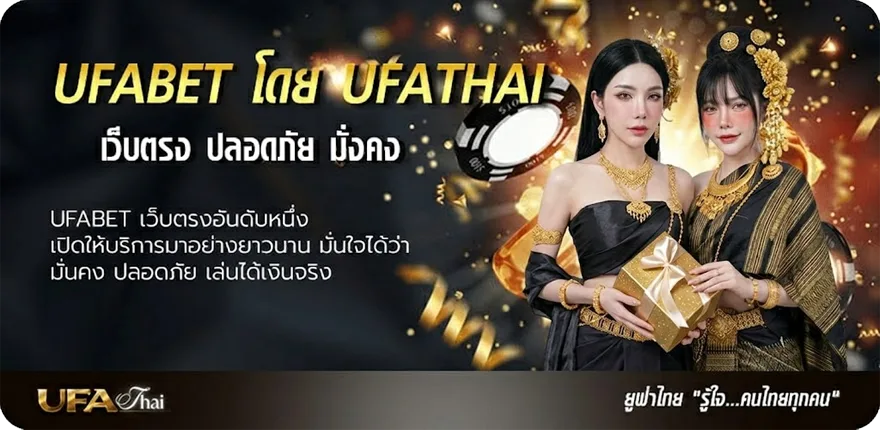 โปรโมชั่น รับสปินฟรี coin master ยอดนิยม — แทงบอลออนไลน์ คาสิโน หวย มวย สล็อต ครบวงจร