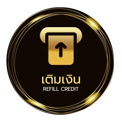 ฝาก-ถอน รับสปินฟรี coin master ออโต้ 24 ชั่วโมง
