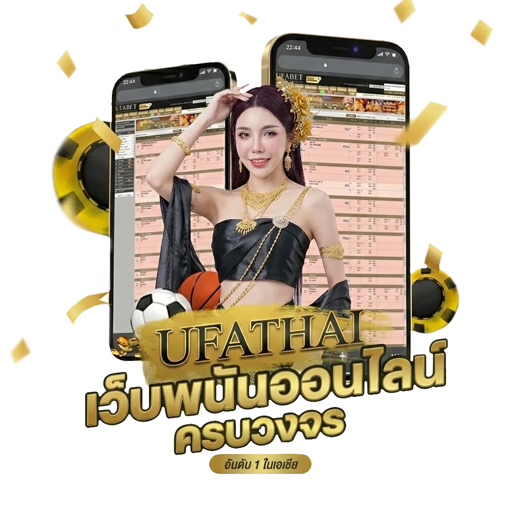 รับสปินฟรี coin master โบนัส — สมาชิกทุกคน